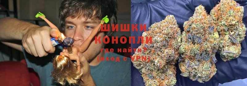 Бошки Шишки Bruce Banner  Курчатов 